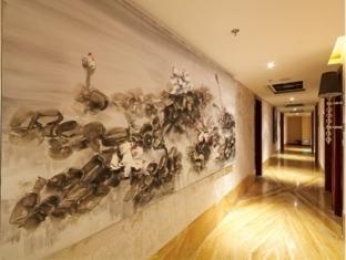 Summer Cambridge Hotel กุ้ยหยาง ภายนอก รูปภาพ